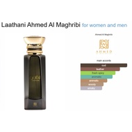 [Decant] Ahmed Al Maghribi Laathani