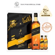 Johnnie Walker Black Label 12 Years Blended Whisky (700ml) [Free Johnnie Walker Miniatures]