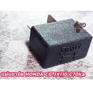 อะไหล่ แผ่นชาร์ท HONDA CG JX110 C70KA ของแท้ ของเทียม ของดั้งเดิม