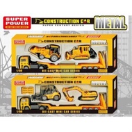 CONSTRUCTION-TRUCK-DIECAST- DIECAST CAR TOY CONTRUCTION CAR 1:50 -DIECAST-TRUCK CONSTRUCTION CARS ME