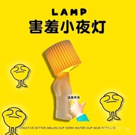 Unique Gift!Gift for Best Friend, Friend, Boyfriend, Girlfriend Desk Lamp!Birthday gift creative qui