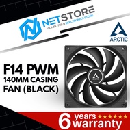 ARCTIC F14 PWM 140MM CASING FAN (BLACK) - ACFAN00218A