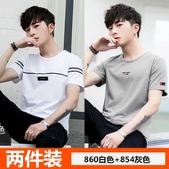 9.9 Yuan Nine Yuan Nine Short-Sleeved Men's t-Shirt Quick-Drying Ultra-Thin Summer Loose Half-C