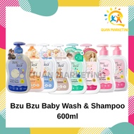BZU BZU Pencuci Bayi & Syampu (600ml)/BZU BZU Baby Wash & Shampoo (600ml)