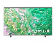 Samsung - UA65DU8000JXZK 65吋 4K 智能電視