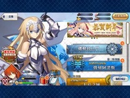 Fgo 新手石頭帳