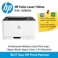 HP Color Laserjet 150nw (4ZB95A) A4 Color Print only, 19ppm Black, 4ppm Color, Network, Wireless,