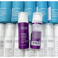 [Company product] Paula's Choice retinol essence 0.3% and 1% 30ml | Combination of Peptides & Vitami