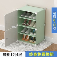 Shoe cabinet   Shoe cabinet shoe rack household economical dustproof storage artifact