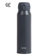 膳魔師 - 膳魔師 Thermos 保溫壺瓶 750ml (Dark Gray 礦物灰) 便攜戶外運動旅外郊外保溫 保溫壺杯瓶樽 【平行進口】4562344397438