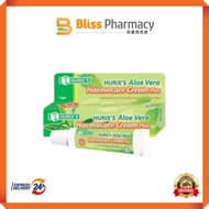 Hurix's Aloe Vera Haemo Cream (piles)