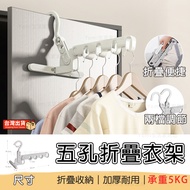 Whole Store Free Shipping Drying Rack Drying Rack Folding Drying Rack Indoor Drying Rack Indoor Dryi