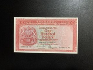 (77年598955 XD)香港上海匯豐銀行 1977年 面值壹佰元胭脂紅 THE HONGKONG AND SHANGHAI BANKING CORPORATION 1977 $100