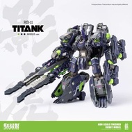 核誠治造 影虎 titank