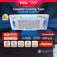TCL Round Flow Cassette แอร์ฝังฝ้ากระจายลมแบบรอบทิศทาง ขนาด 42309 BTU ไฟ 3 Phase ประหยัดไฟเบอร์ 5 แบ