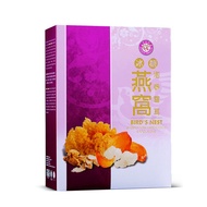 Cosway Golden Swallow Bird's Nest, Ginseng with White Fungus &amp; Rock Sugar