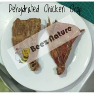 Dehydrated Chicken Chop (1 piece)