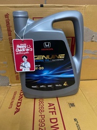 น้ำมันเครื่องสังเคราะห์แท้ 0w20 10000กิโลเมตร์ Oil Honda full synthetic 100%แถมแหวน