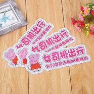 PVC car stickers sunscreen personality PVC body stickers nov
