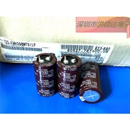 Brand New Imported Black King Kong Electrolytic Capacitor 63V3900UF 25X45 KMH Series 3900UF63V Gener
