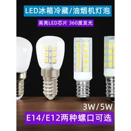 Refrigerator Bulb led Light Refrigerated e14 Screw Small Bulb led Bulb Range Hood Light Sewing Machi