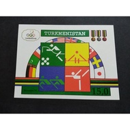 Turkmenistan 1992 Olympic Games Barcelona Mint Sheet - Complete Set (Cat Value USD11.00)