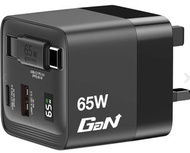 VERBATIM 65W GaN 充電器連伸縮USB-C充電線 32056
