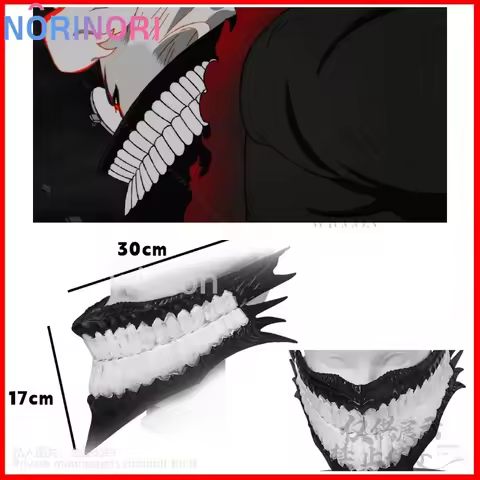 Hot New Anime Dandadan Cosplay Ken Takakura Okarun Devil Mask Horn Skull Mask Halloween Monster Prop