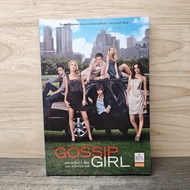 Gossip Girl-Chelie Won Chiger Thanacha Saksiamkul ️1168719