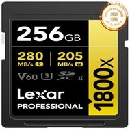 雷克沙SD卡256G 1800X 270M微單眼相機單眼相機4K錄影U3高速儲存記憶卡