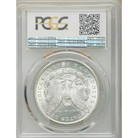 1893 American Morgan Eagle 1 Dollar Silver Coins with Advanced Seal Box Commemorative Coin PCGS Hold