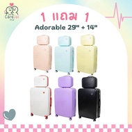 Set Matching 14+29 Inches Adorable Travel Bag 1 Year Wheeled Lightweight