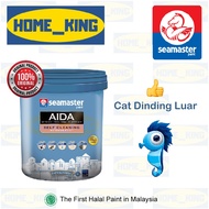 [100% ORIGINAL] 5LT Seamaster Paint AIDA Self Cleaning Exterior Wall (Cat Dinding Luar Weathershield