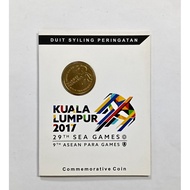 29th SEA Games & 9th ASEAN Para Games RM1 Coin Card 2017 Years UNC BU