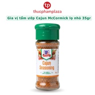 McCormick Cajun seasoning, small jar 35gr