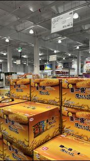 COSTCO 開市客 山姆 SAM'S 代購 全港都送 新年 出左好多唔同款既賀年禮品 進口蘇打水 西柚茶 Panasonic 室內加熱器 多功能無線充電藍牙音響鬧鐘 蛋黃酥 無糖芝麻酥 芝士夾心餅乾