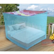 Sakura Brand Mosquito Net Size 9 Feet Hanging Square Roof Helps Prevent Mosquitoes Insects hc99