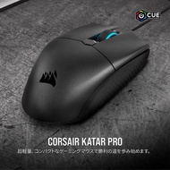 Corsair Katar PRO Gaming Mouse