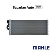 Original MAHLE Auxiliary Radiator | BMW F01/F01 LCI/F02/F02 LCI/F04 With N63/N63N/N74 | 17117576827