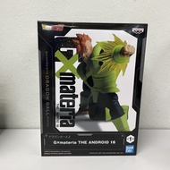 Dragon Ball Z GxMateria The Android 16 From Banpresto