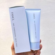 正版現貨 新版 Fancl 氨基酸洗面乳 90g