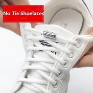 Elastic No Tie Shoelaces Semicircle Shoe Laces For Kids and Adult Sneakers Shoelace Quick Lazy Metal Lock Laces Shoes Strings