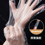 全城熱賣 - 【約200雙】獨立包裝 便攜式一次性手套 拋棄式手套 衛生手套 燒烤手套 透明手套 即棄手套 一次性手套/即棄手套/透明膠手套/廚房 洗碗廚房必備 食物手套 清潔手套 厨房手套 煮食手套