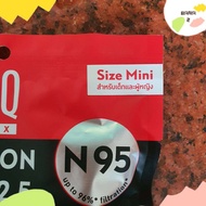 หน้ากาก GQ MAX N95 Mini size สำหรับคนหน้าเล็ก หน้ากากผ้ากันฝุ่น PM2.5 ของแท้ ซักได้ไม่ต่ำกว่า 30 ครั้ง [1 ชิ้น]