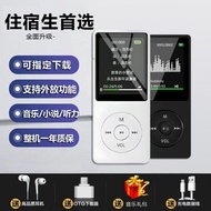 Specify download MP3MP4Small portable music player, a popular model for students with a Bluetooth mi