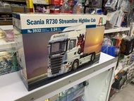Italeri 1/24 No. 3932 Scania R730 Steamline Highline Cab