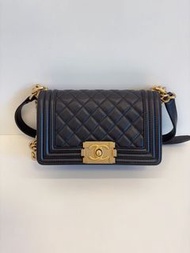 Chanel Leboy small