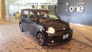 Toyota Sienta 7 seater 合法租車保險 Auto