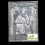 Thai Amulet Lp Koon Millionaire Model Koon Pan Lan ❤️SGP SELLER❤️