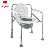[鐵鋼支架] 無輪摺合式便廁椅
